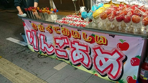 富山山王祭最高でした!!【感想】おすすめ屋台が目白押しでした!!