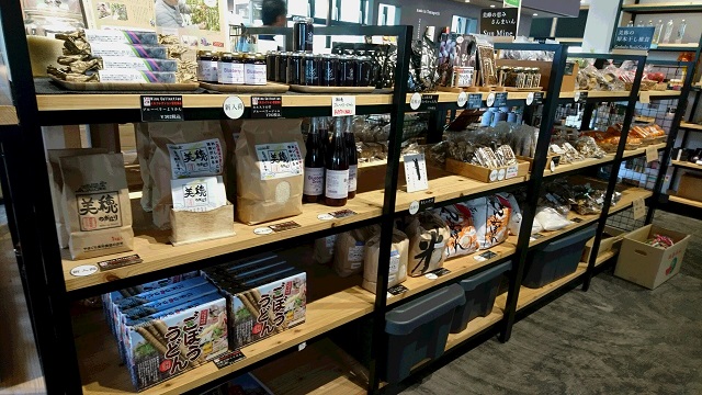 秋吉台周辺道の駅おふく・みとう探検記!定番グルメ・お土産を網羅!!