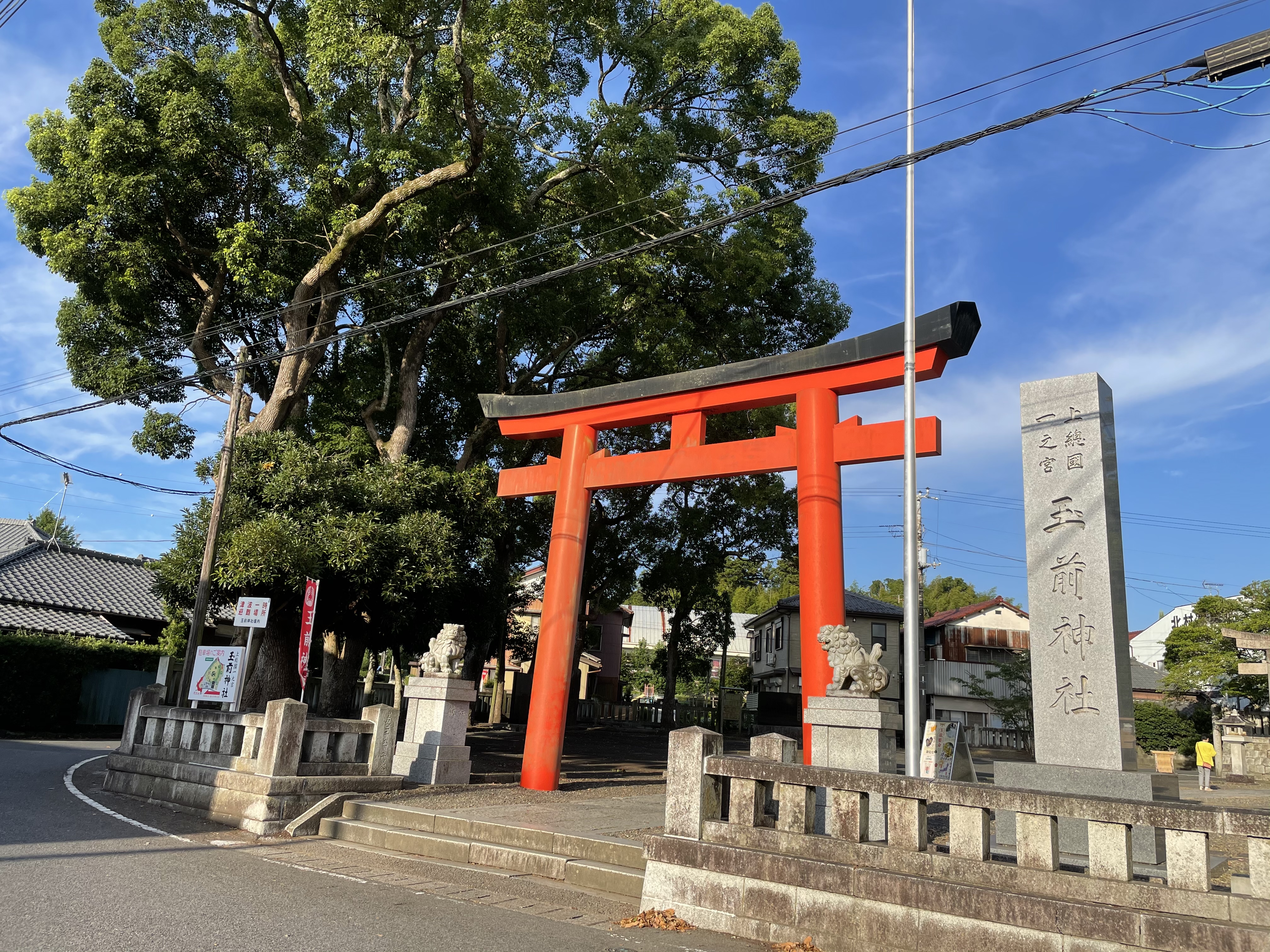 玉前神社【上総国一之宮】ご利益・お守り・御朱印の受付時間、アクセス、ご由緒まで千葉県民がご紹介‼︎